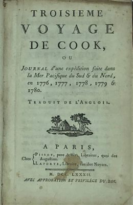  L'Expédition de 1780: Un Voyage Daring vers la Mer Rouge avec Qazi Muhammad Khan